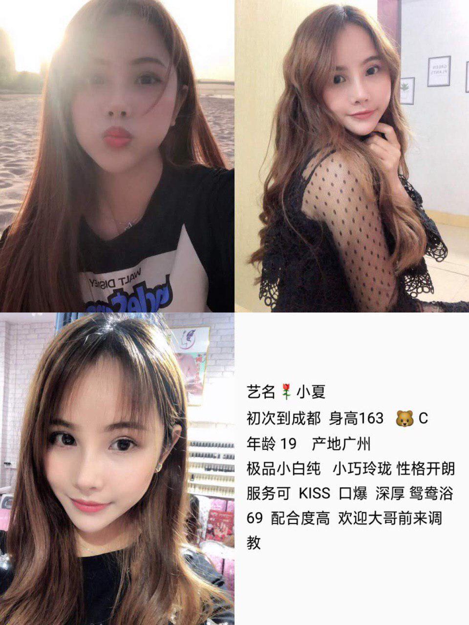 我的偷欢照片完整版未删减